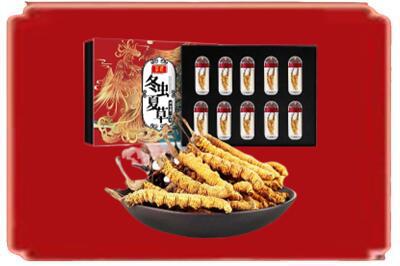 阳泉郊区烟酒回收冬虫夏草.jpg
